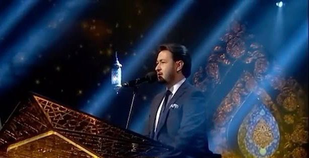 HAFIZ MUSTAFA AVNİ ÇELİK